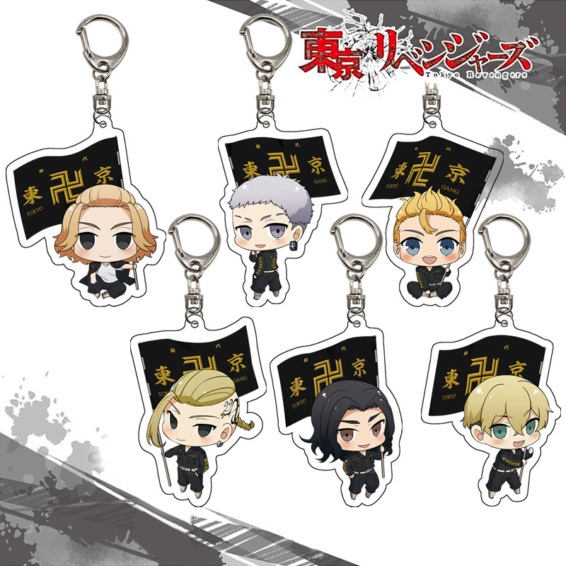 Anime Merchandise Tokyo - Chaveiro Tokyo Revengers: Pingente de Acrílico