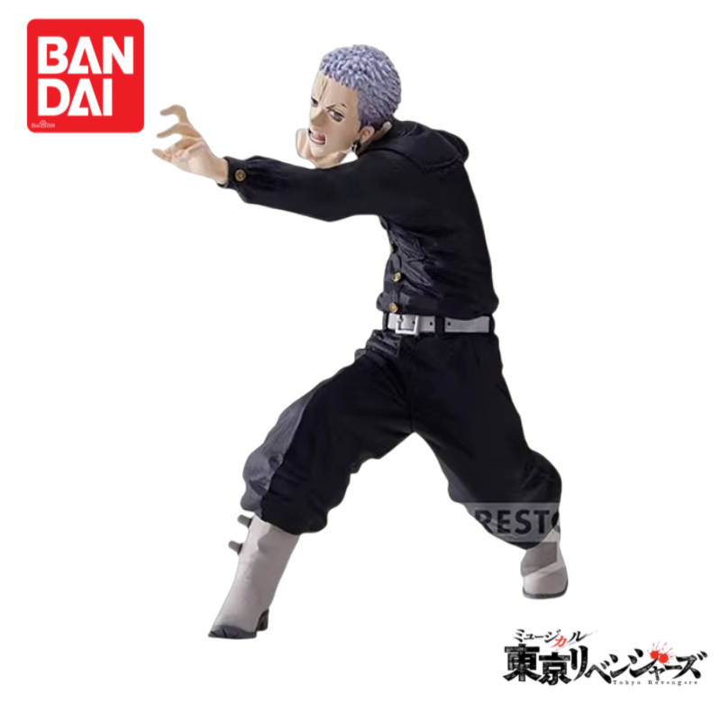 Anime Merchandise Tokyo - Instock original bandai tokyo revengres san