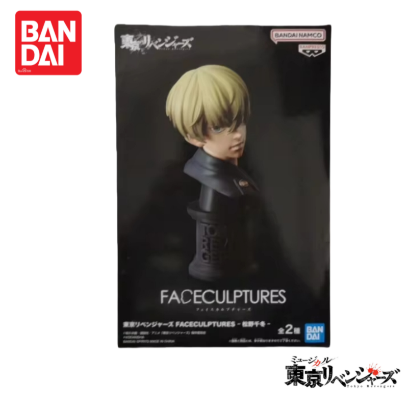 Anime Merchandise Tokyo - Em estoque original bandai tokyo revengres