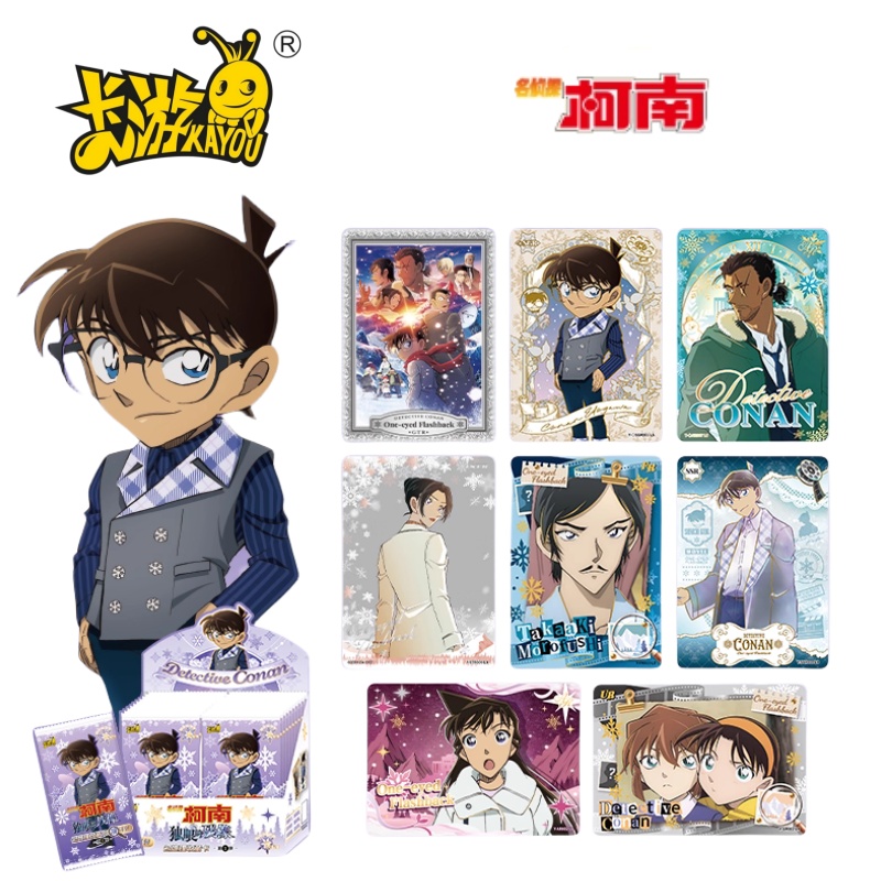 Anime Merchandise Names - KAYOU Cartões da série de detetive