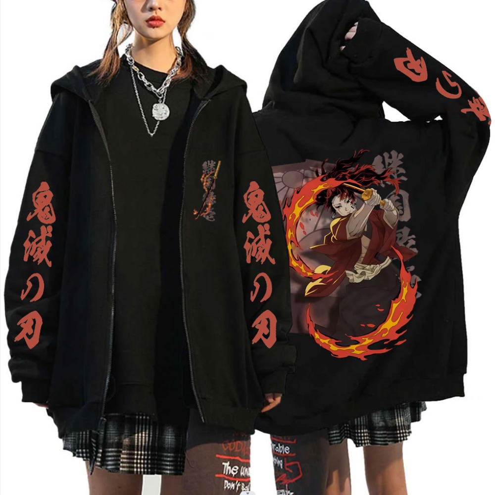Anime Merchandise Store In Japan - Novo demon slayer tsugikuni yoriichi merch