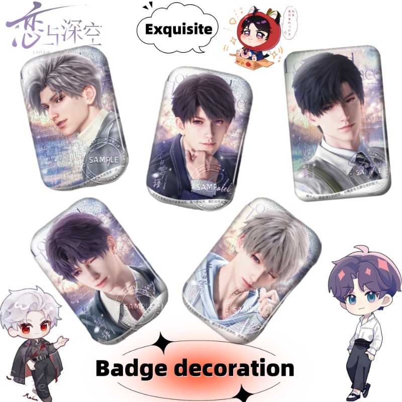 Anime Kingdom Merchandise - Amor e espaço profundo xavier rafayel