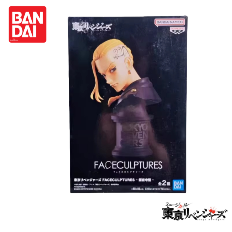 Anime Merchandise Tokyo - Em estoque original 100% genuíno bandai
