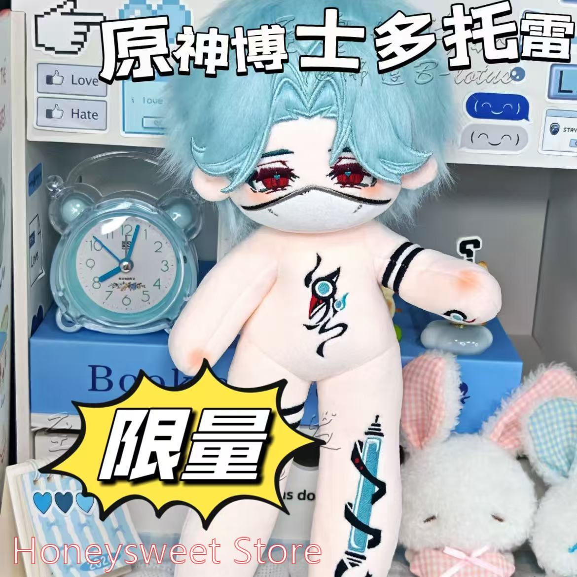 Boneco de Pelúcia de 30cm do J - Anime Merchandise Plush Toys avaliação e preço