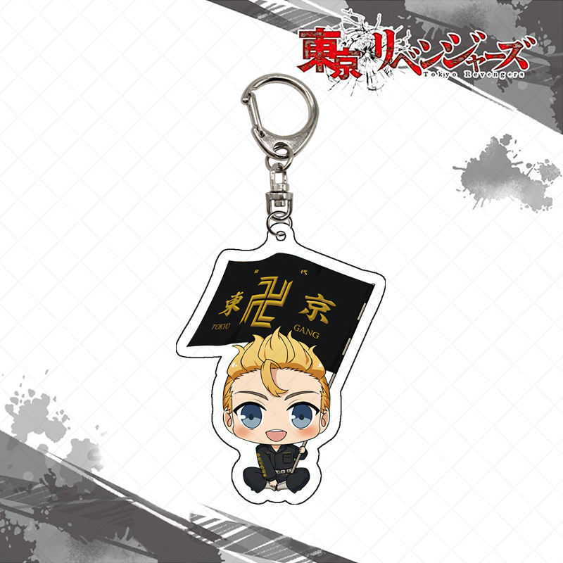 Chaveiro Tokyo Revengers: Ping - Anime Merchandise Tokyo avaliação e preço