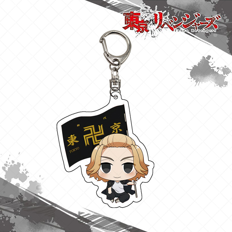 Chaveiro Tokyo Revengers: Ping - Anime Merchandise Tokyo avaliação e preço
