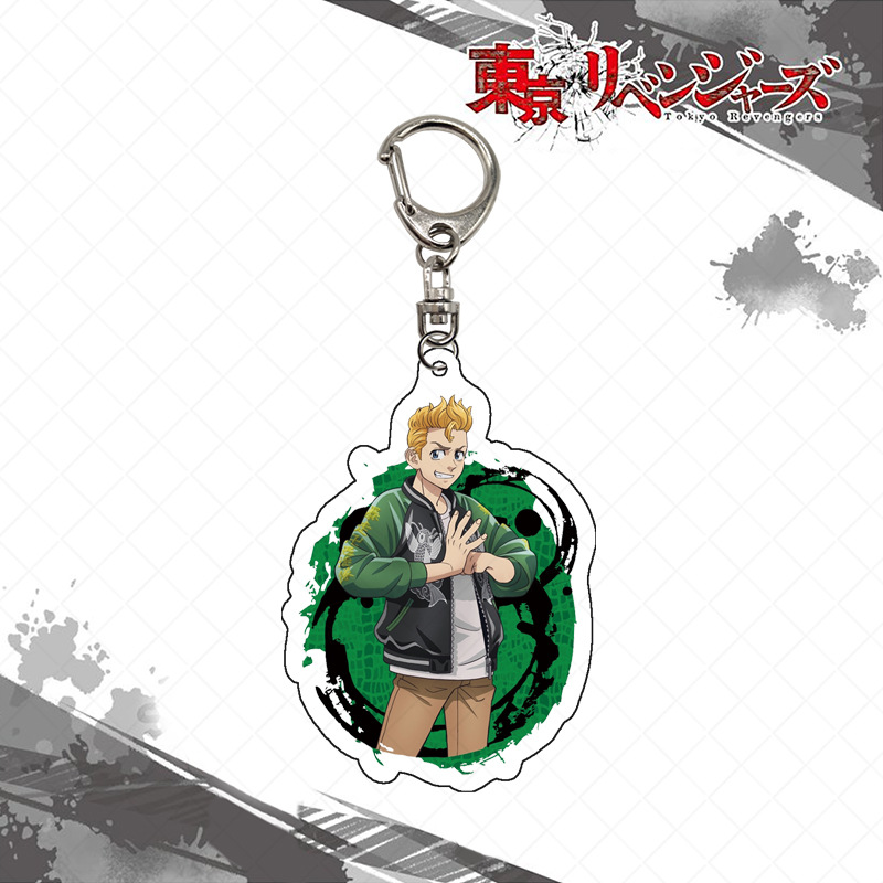 Chaveiro Tokyo Revengers: Ping - Anime Merchandise Tokyo avaliação e preço