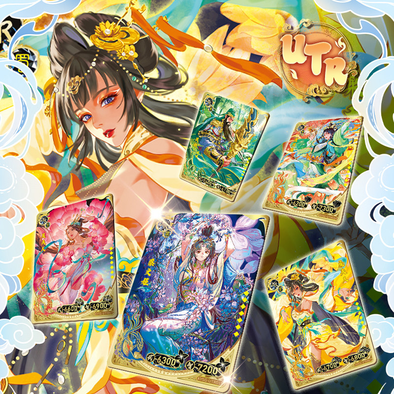 KAYOU 2026 Novo Cartão de Merc - Anime Kingdom Merchandise avaliação e preço