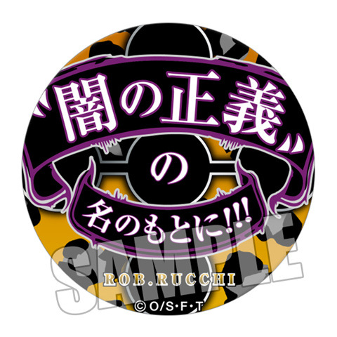 Pin de Anime One Piece Luffy Z - Anime Merchandise Names avaliação e preço