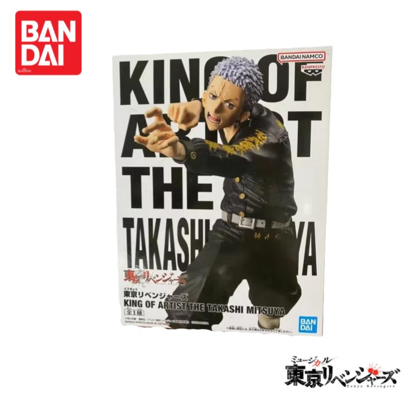 Instock original bandai tokyo  - Anime Merchandise Tokyo avaliação e preço