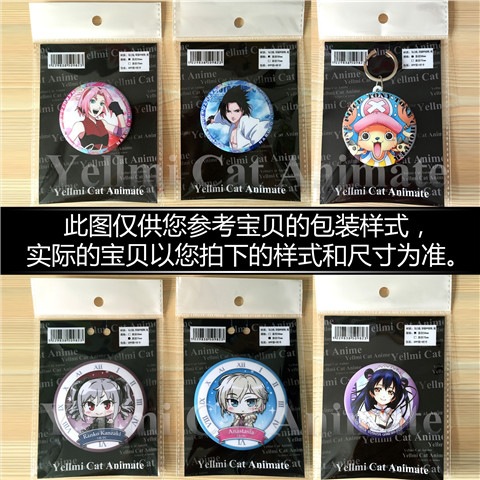 Pin de Anime One Piece, Charm  - Anime Merchandise Names avaliação e preço