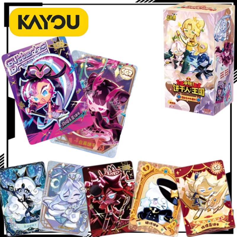 KAYOU Cookie Run: Kingdom Brav - Anime Kingdom Merchandise avaliação e preço