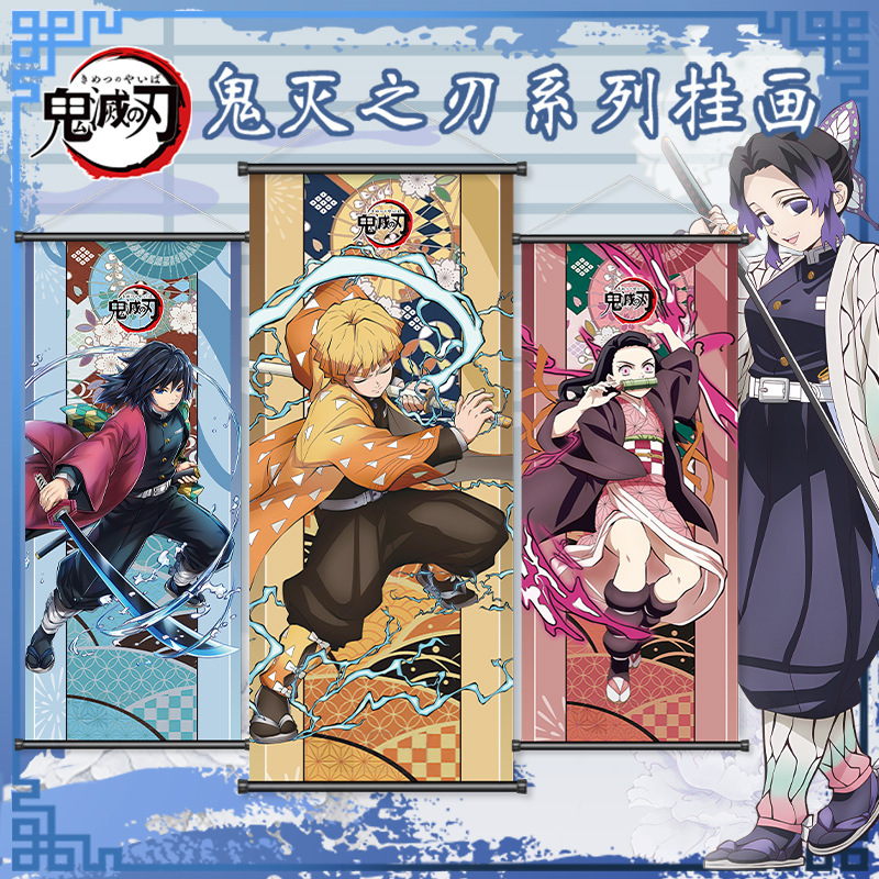 Pôster de Anime Demon Slayer N - Anime Convention Merchandise avaliação e preço