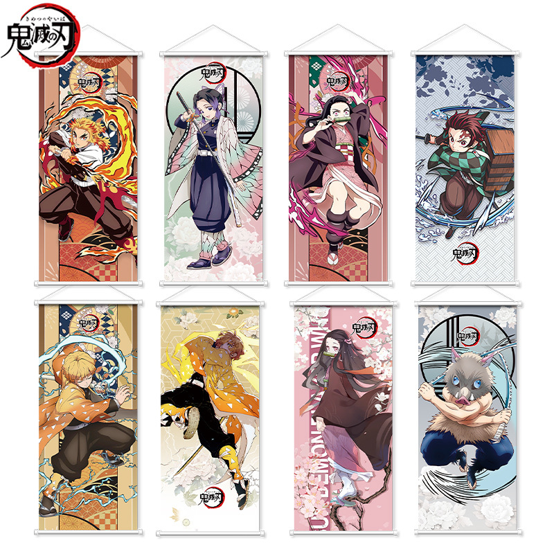 Pôster de Anime Demon Slayer N - Anime Convention Merchandise avaliação e preço