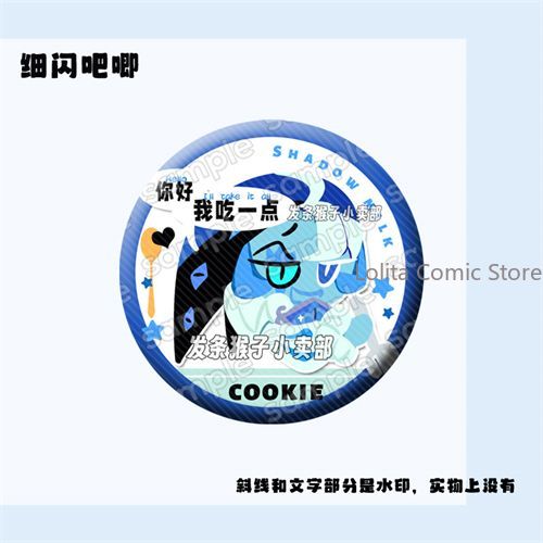 Merchandise de Anime Cookie Ru - Anime Kingdom Merchandise avaliação e preço