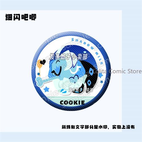 Merchandise de Anime Cookie Ru - Anime Kingdom Merchandise avaliação e preço