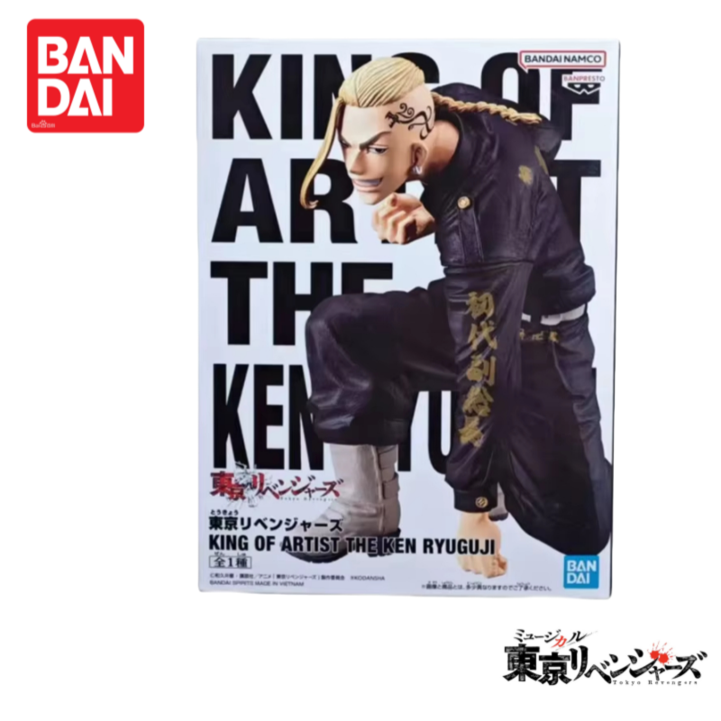 Em estoque original bandai tok - Anime Merchandise Tokyo avaliação e preço