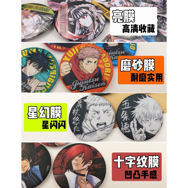 Conjunto de Pins de Anime One  - Zoro Anime Merchandise avaliação e preço