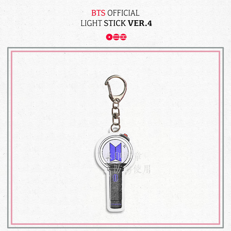 Chaveiro Acrílico BT21 Doodle, - Anime Merchandise Names avaliação e preço