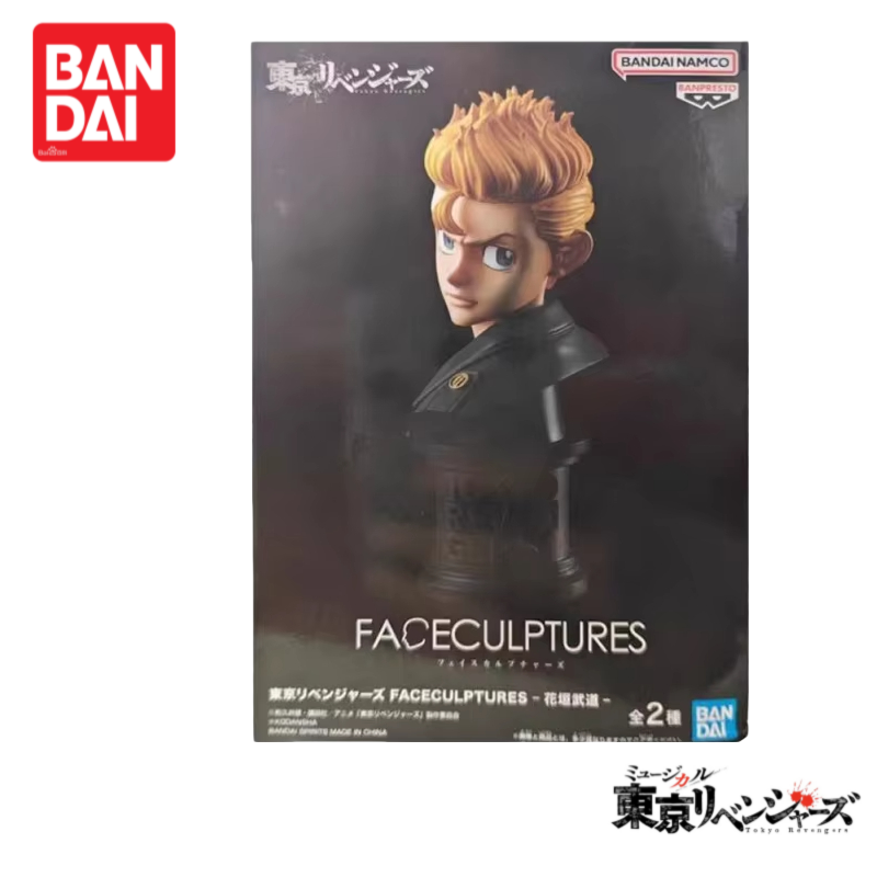 Em Estoque Original 100% Genuí - Anime Merchandise Tokyo avaliação e preço