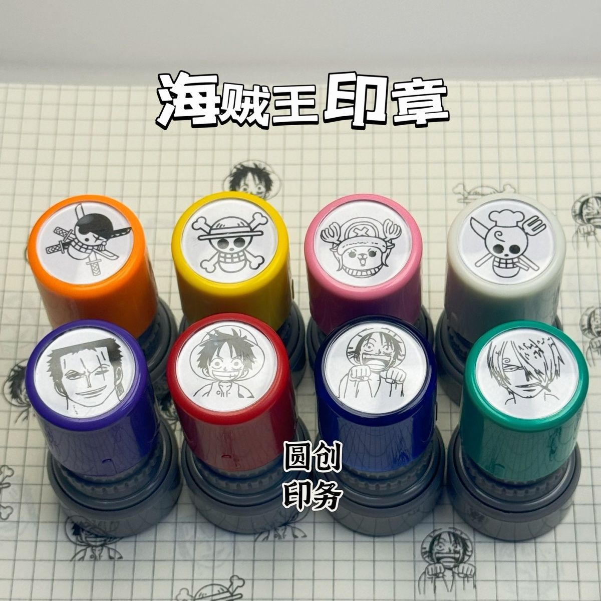 Carimbo personalizado de prese - Zoro Anime Merchandise avaliação e preço