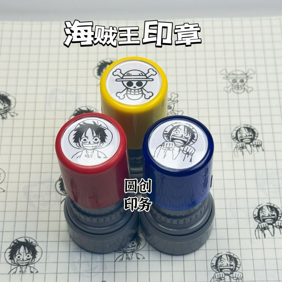 Carimbo personalizado de prese - Zoro Anime Merchandise avaliação e preço