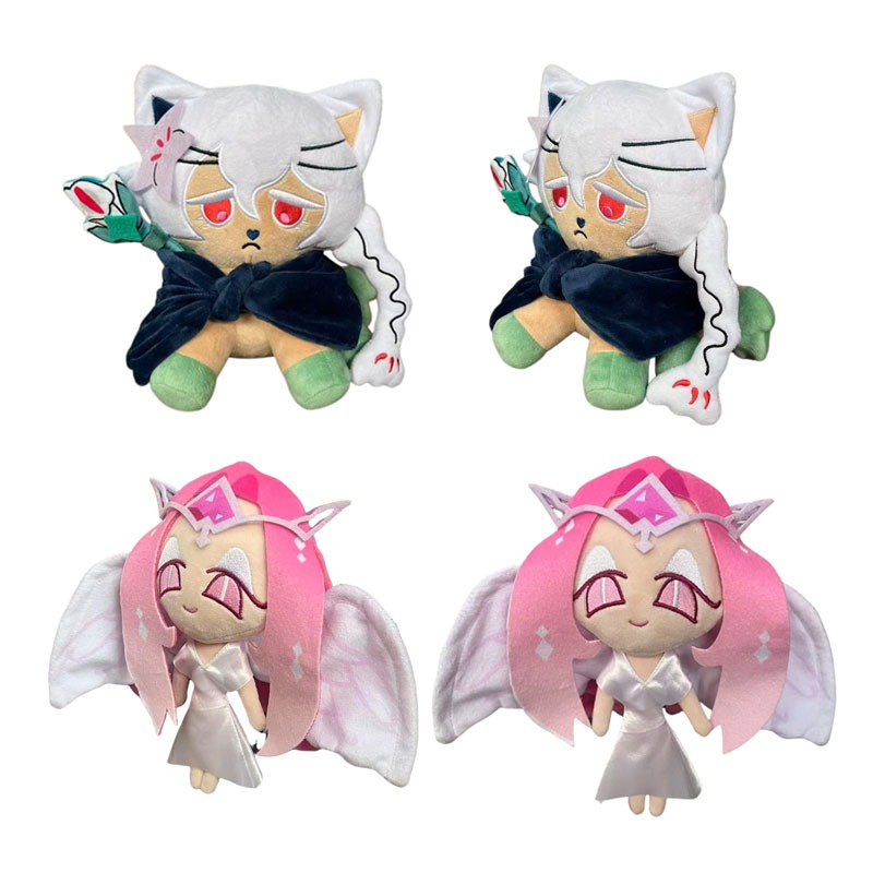 Brinquedo de Pelúcia Hot Cooki - Anime Kingdom Merchandise avaliação e preço