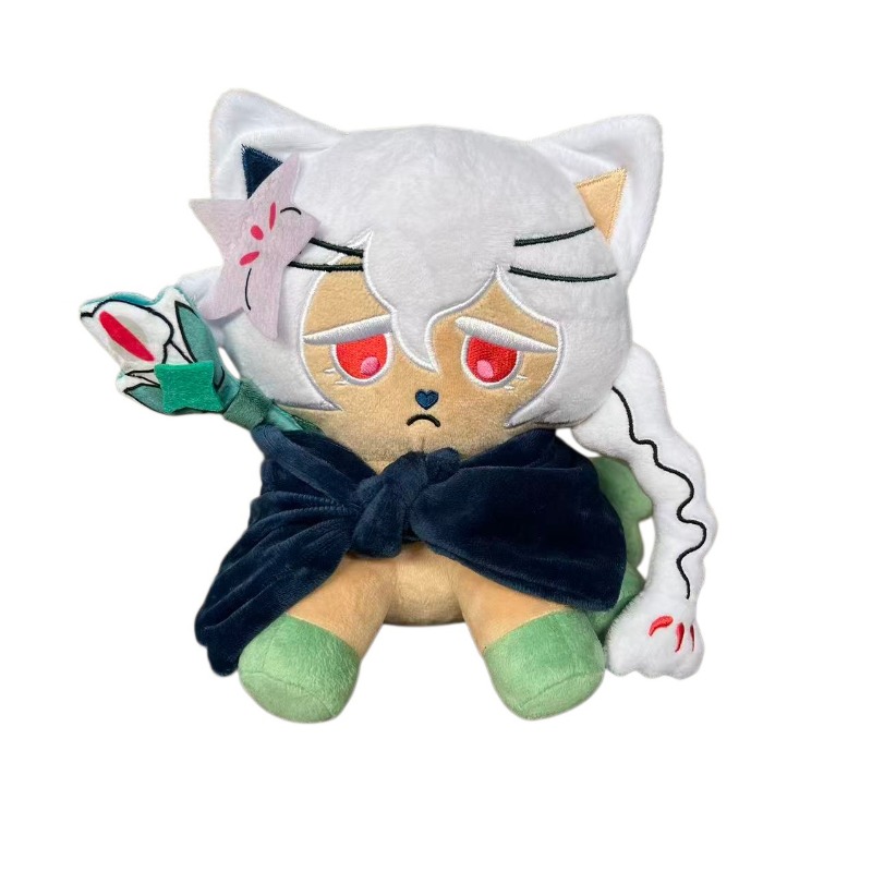 Brinquedo de Pelúcia Hot Cooki - Anime Kingdom Merchandise avaliação e preço