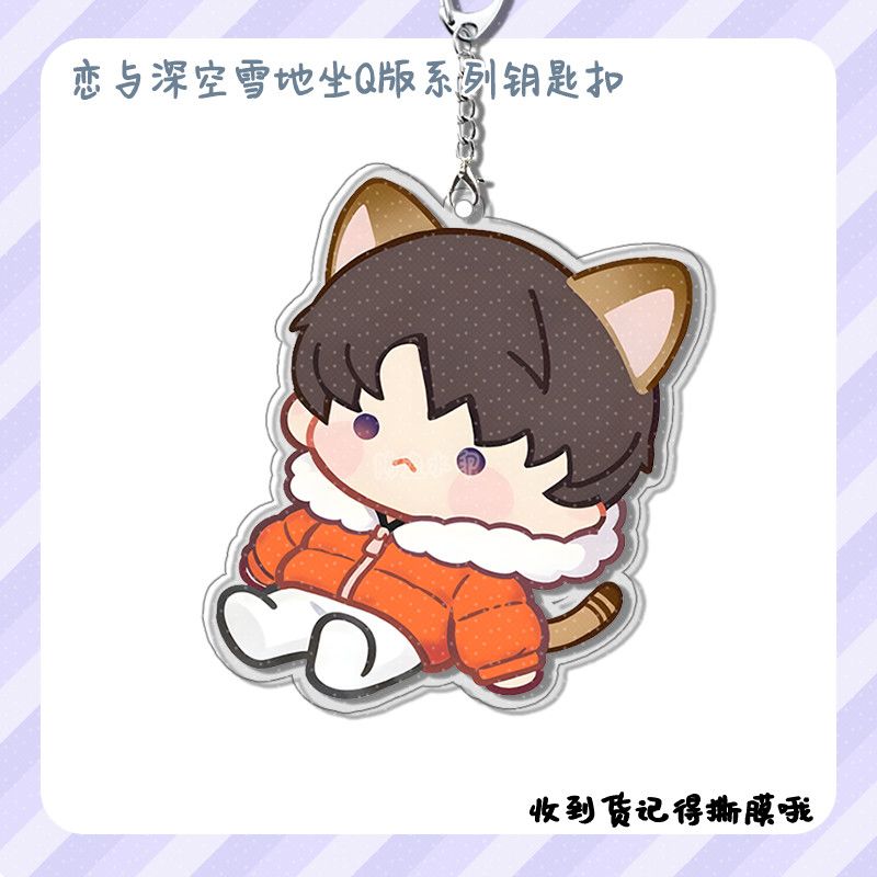 Novo amor e espaço profundo xa - Anime Kingdom Merchandise avaliação e preço