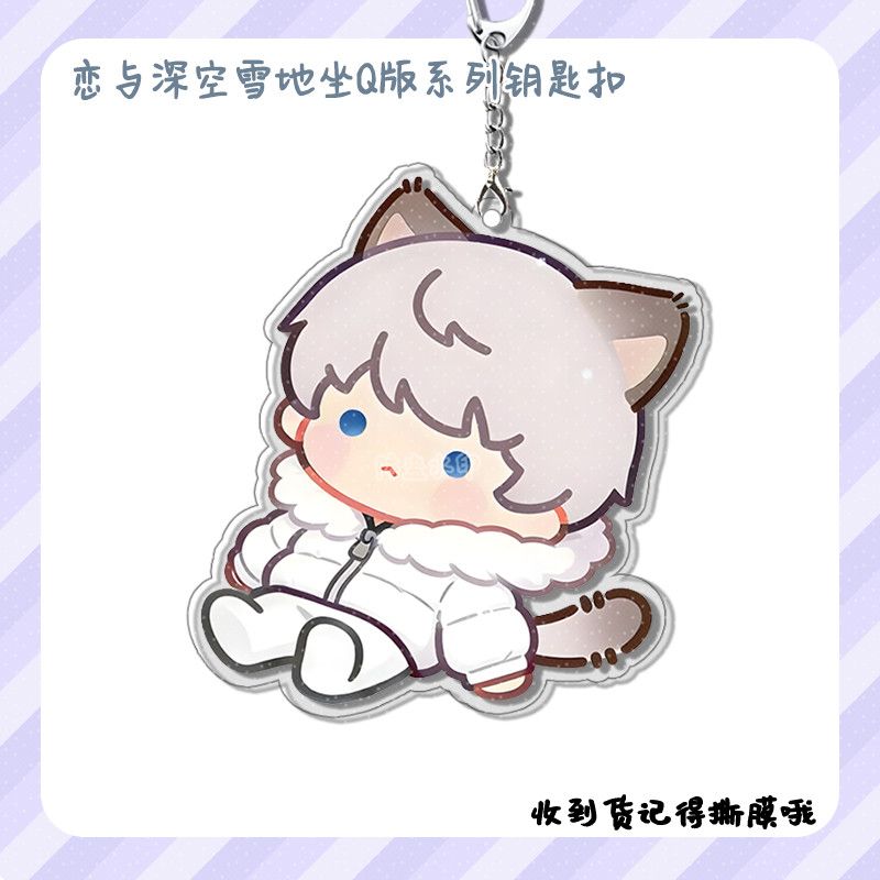 Novo amor e espaço profundo xa - Anime Kingdom Merchandise avaliação e preço