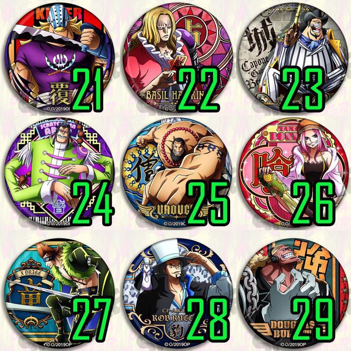 Conjunto de pinos de crachá de - Zoro Anime Merchandise avaliação e preço