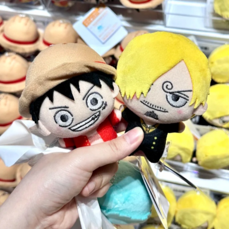 Chaveiro de Pelúcia Banpresto  - Anime Merchandise Names avaliação e preço
