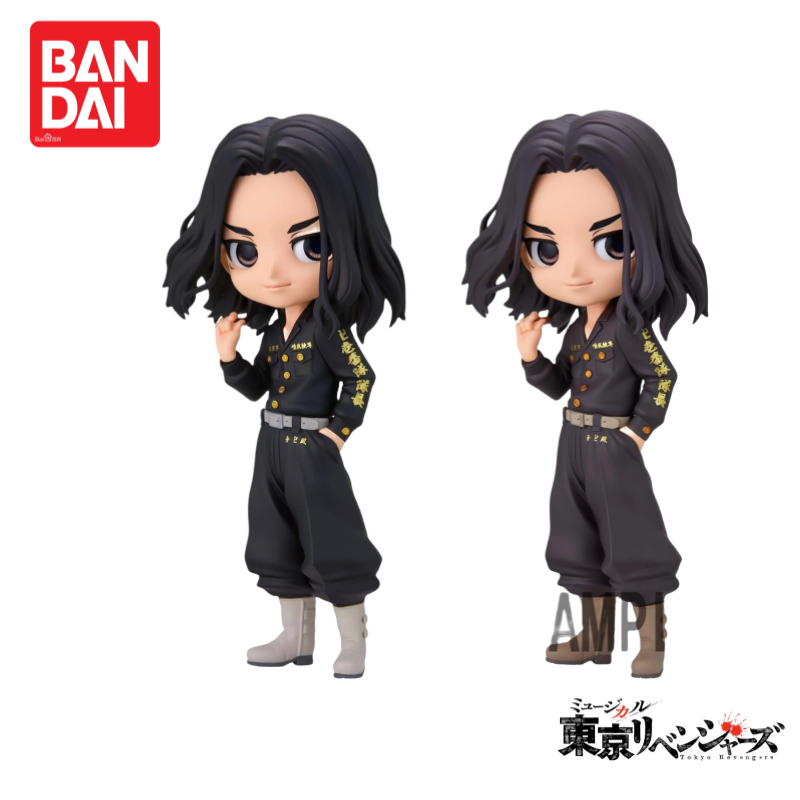 Em estoque original 100% genuí - Anime Merchandise Tokyo avaliação e preço