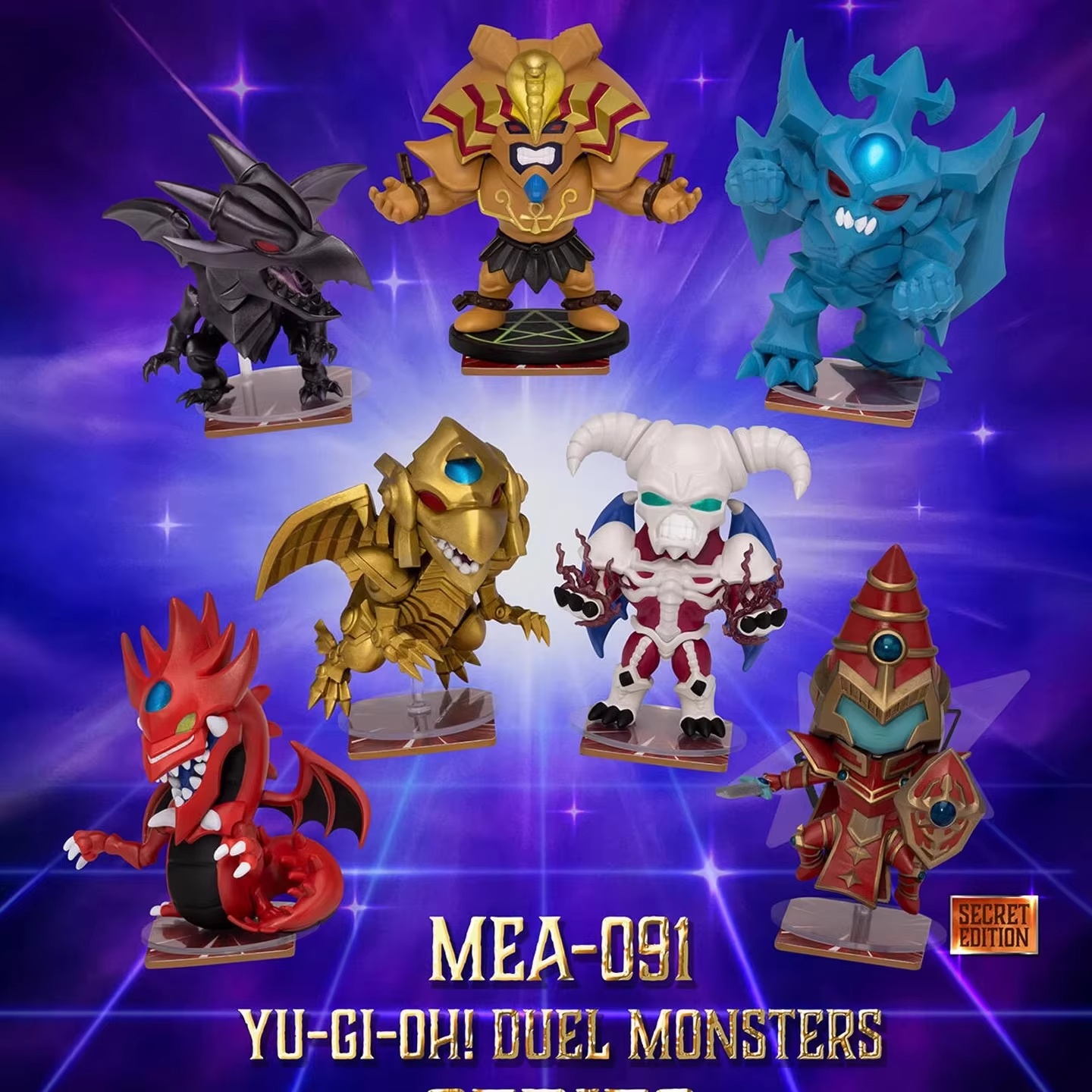 Novo Beast Kingdom Yu-Gi-Oh! O - Anime Kingdom Merchandise avaliação e preço
