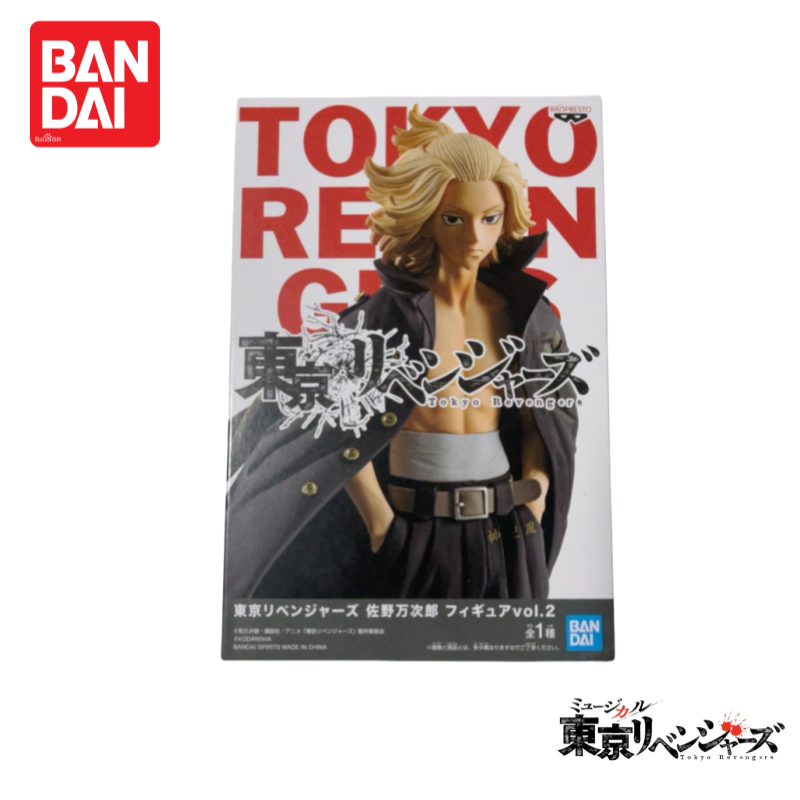 Em estoque original novo banda - Anime Merchandise Tokyo avaliação e preço