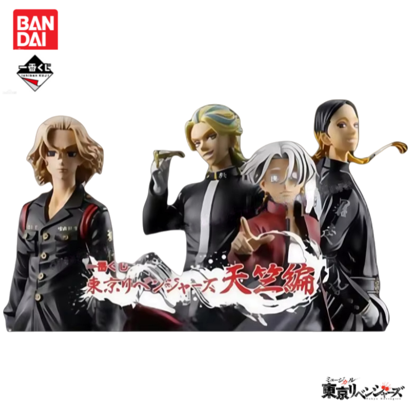 Em estoque original bandai ich - Anime Merchandise Tokyo avaliação e preço