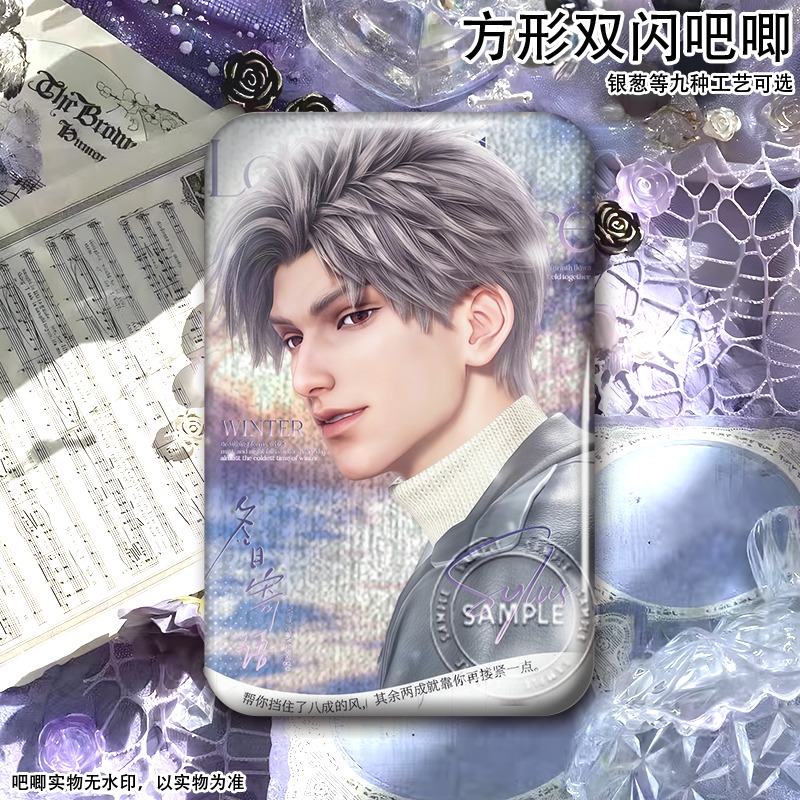Amor e espaço profundo xavier  - Anime Kingdom Merchandise avaliação e preço