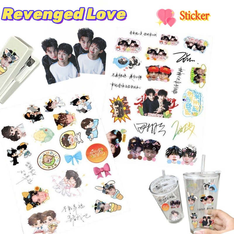 Revenged Love ChiCheng WuSuoWe - Anime Kingdom Merchandise avaliação e preço