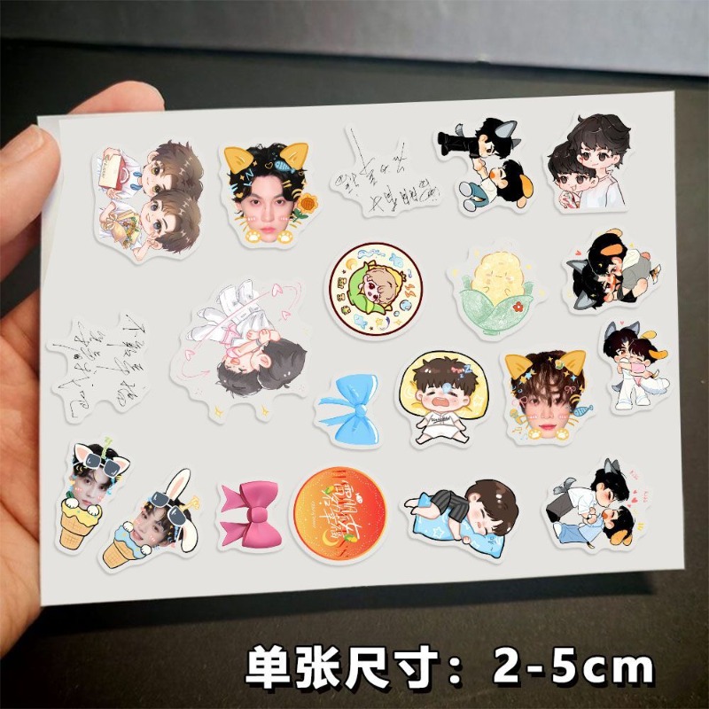 Revenged Love ChiCheng WuSuoWe - Anime Kingdom Merchandise avaliação e preço