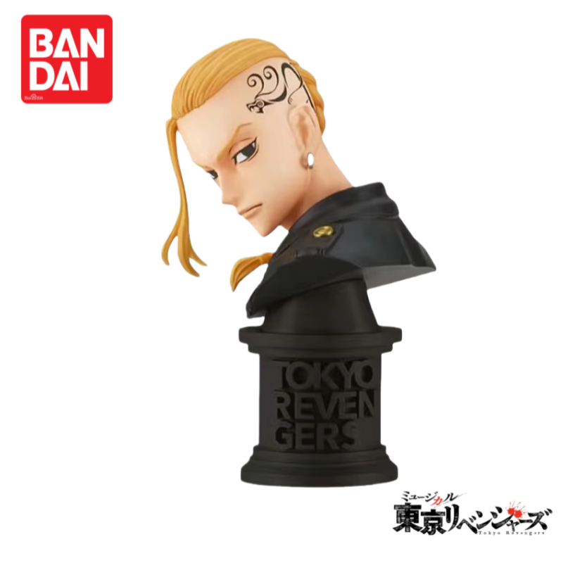Em estoque original 100% genuí - Anime Merchandise Tokyo avaliação e preço