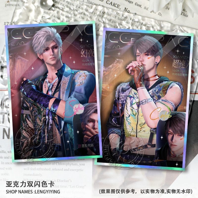 Novo amor e espaço profundo ca - Anime Kingdom Merchandise avaliação e preço